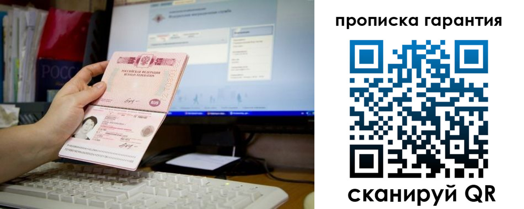 форма 3 в Щёкино